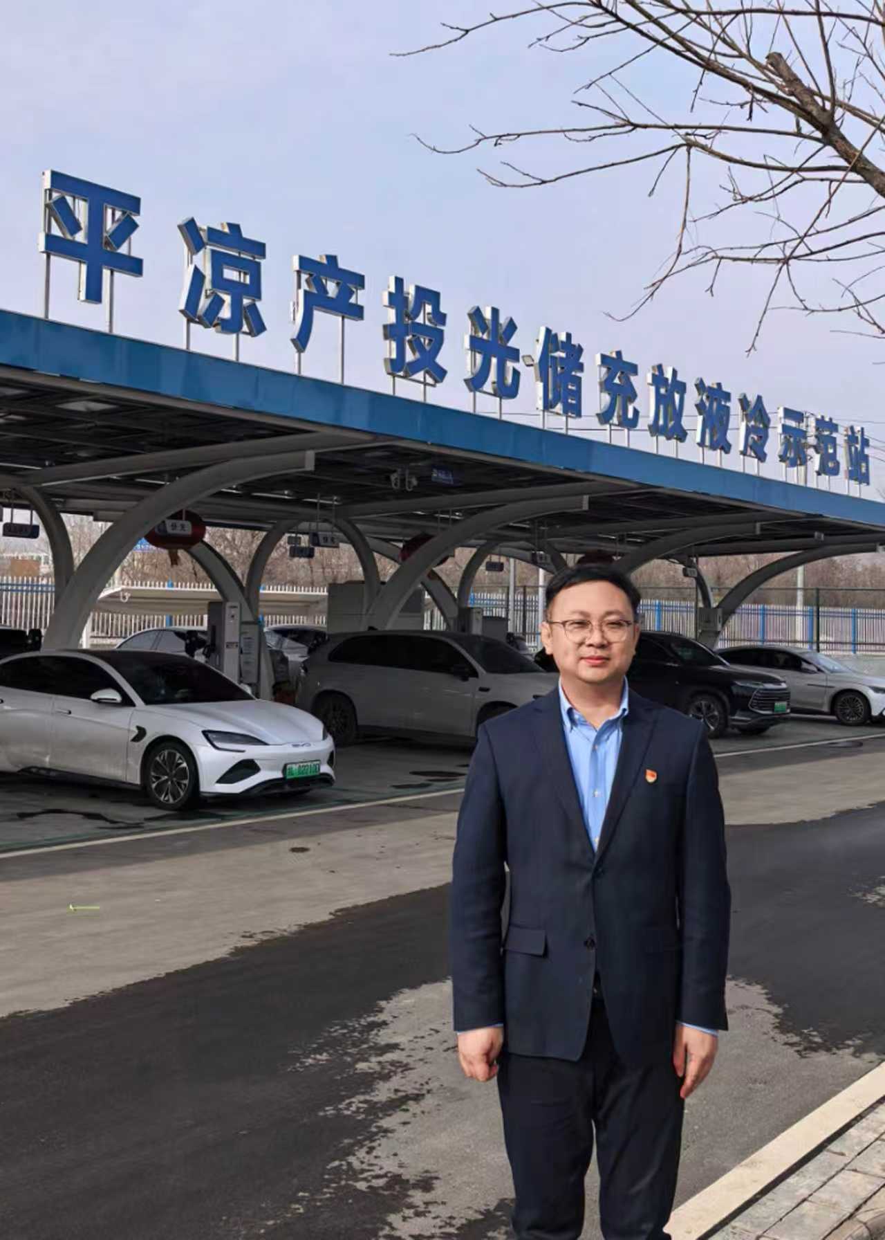中共XINGKONG.COM
委员会关于对2025年度“产投榜样”进行公示的公告(图5)
